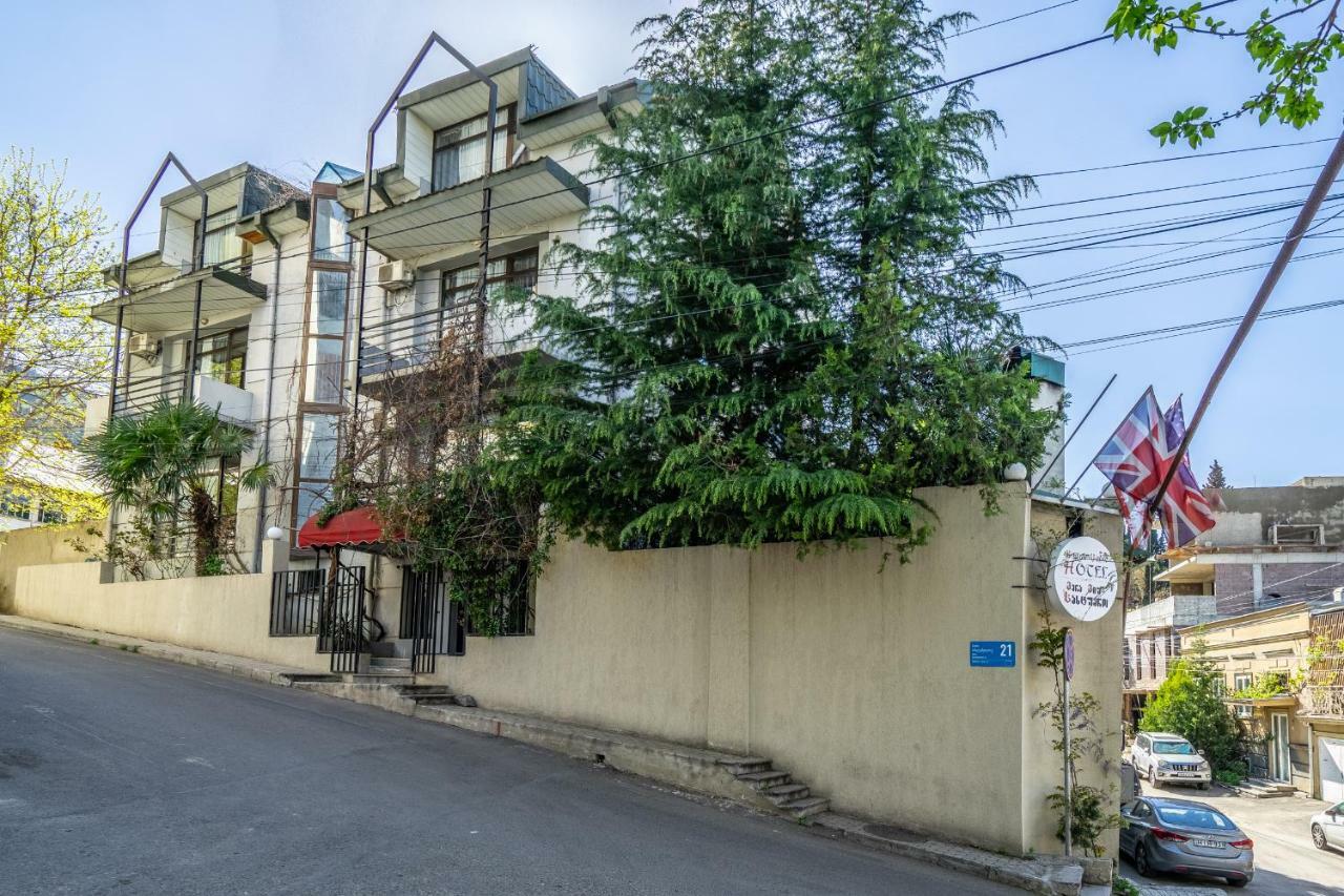 Vera View Hotel Tbilisi Exteriör bild